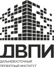 ООО «Дальневосточный проектный институт»